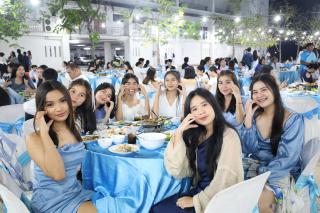 110. งานราตรีสีฟ้า