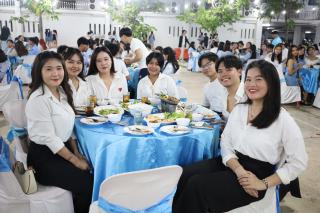 112. งานราตรีสีฟ้า