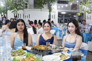 113. งานราตรีสีฟ้า