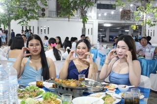 114. งานราตรีสีฟ้า