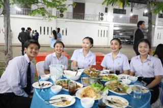 119. งานราตรีสีฟ้า