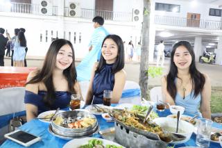 120. งานราตรีสีฟ้า