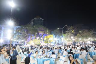 122. งานราตรีสีฟ้า