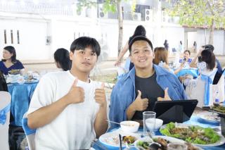 123. งานราตรีสีฟ้า