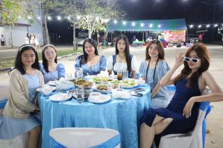 127. งานราตรีสีฟ้า