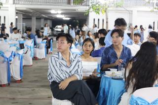 129. งานราตรีสีฟ้า