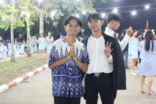 133. งานราตรีสีฟ้า