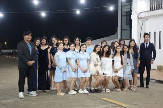 135. งานราตรีสีฟ้า