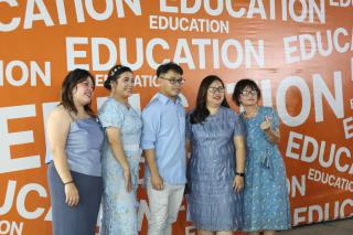 137. งานราตรีสีฟ้า