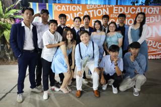 145. งานราตรีสีฟ้า