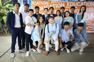 146. งานราตรีสีฟ้า