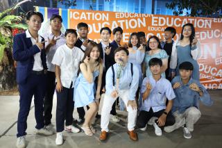 147. งานราตรีสีฟ้า