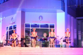150. งานราตรีสีฟ้า