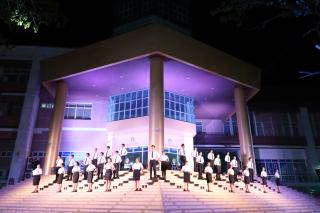 156. งานราตรีสีฟ้า