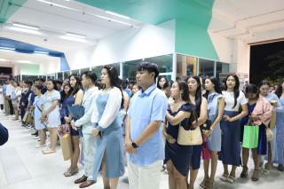 157. งานราตรีสีฟ้า