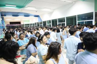 162. งานราตรีสีฟ้า