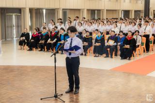 3. พิธีกล่าวคำปฏิญาณตนของนักศึกษา และพิธีลอดซุ้มไม้เรียวครุศาสตร์