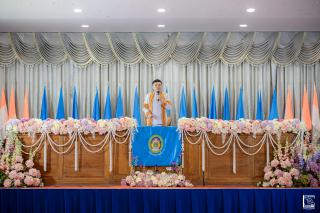 91. พิธีกล่าวคำปฏิญาณตนของนักศึกษา และพิธีลอดซุ้มไม้เรียวครุศาสตร์