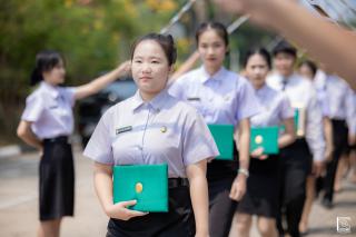 197. พิธีกล่าวคำปฏิญาณตนของนักศึกษา และพิธีลอดซุ้มไม้เรียวครุศาสตร์