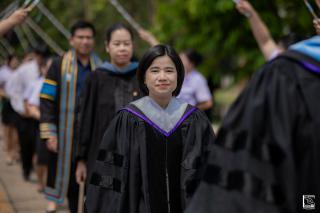 223. พิธีกล่าวคำปฏิญาณตนของนักศึกษา และพิธีลอดซุ้มไม้เรียวครุศาสตร์