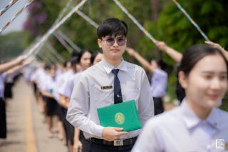 234. พิธีกล่าวคำปฏิญาณตนของนักศึกษา และพิธีลอดซุ้มไม้เรียวครุศาสตร์