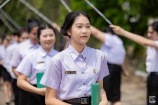 235. พิธีกล่าวคำปฏิญาณตนของนักศึกษา และพิธีลอดซุ้มไม้เรียวครุศาสตร์