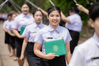 237. พิธีกล่าวคำปฏิญาณตนของนักศึกษา และพิธีลอดซุ้มไม้เรียวครุศาสตร์