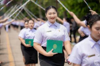 238. พิธีกล่าวคำปฏิญาณตนของนักศึกษา และพิธีลอดซุ้มไม้เรียวครุศาสตร์