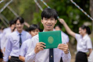 248. พิธีกล่าวคำปฏิญาณตนของนักศึกษา และพิธีลอดซุ้มไม้เรียวครุศาสตร์