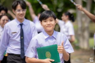 249. พิธีกล่าวคำปฏิญาณตนของนักศึกษา และพิธีลอดซุ้มไม้เรียวครุศาสตร์