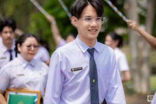 250. พิธีกล่าวคำปฏิญาณตนของนักศึกษา และพิธีลอดซุ้มไม้เรียวครุศาสตร์