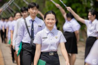 263. พิธีกล่าวคำปฏิญาณตนของนักศึกษา และพิธีลอดซุ้มไม้เรียวครุศาสตร์