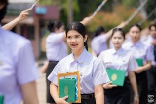 328. พิธีกล่าวคำปฏิญาณตนของนักศึกษา และพิธีลอดซุ้มไม้เรียวครุศาสตร์