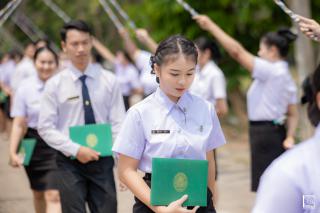 357. พิธีกล่าวคำปฏิญาณตนของนักศึกษา และพิธีลอดซุ้มไม้เรียวครุศาสตร์