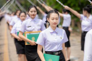 370. พิธีกล่าวคำปฏิญาณตนของนักศึกษา และพิธีลอดซุ้มไม้เรียวครุศาสตร์