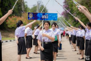 385. พิธีกล่าวคำปฏิญาณตนของนักศึกษา และพิธีลอดซุ้มไม้เรียวครุศาสตร์
