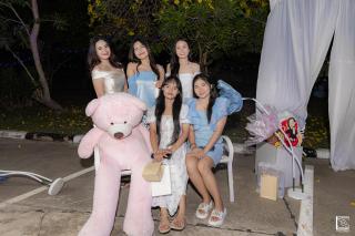 38. งานราตรีสีฟ้า