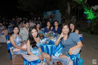 43. งานราตรีสีฟ้า