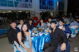50. งานราตรีสีฟ้า