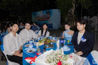 65. งานราตรีสีฟ้า