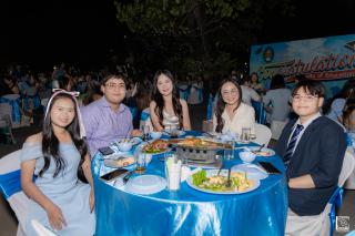 69. งานราตรีสีฟ้า