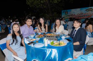 70. งานราตรีสีฟ้า