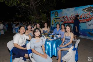71. งานราตรีสีฟ้า