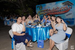72. งานราตรีสีฟ้า