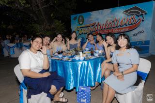 73. งานราตรีสีฟ้า