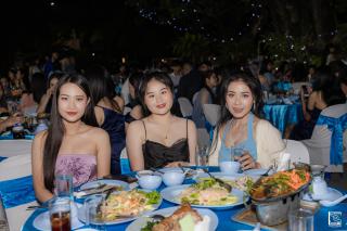 81. งานราตรีสีฟ้า