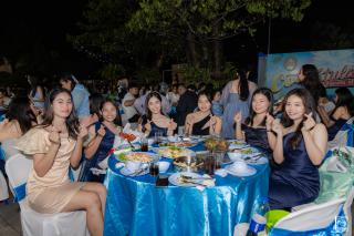 89. งานราตรีสีฟ้า