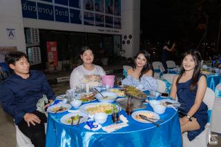 104. งานราตรีสีฟ้า