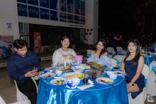 105. งานราตรีสีฟ้า