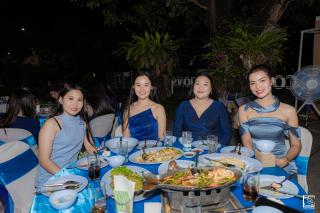 124. งานราตรีสีฟ้า